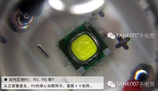 探客手电筒
