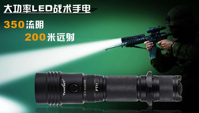 最好的强光手电品牌，那真是每个人的看法各不一样