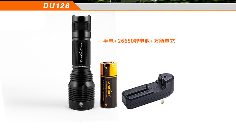 DU126中文详情_11.jpg