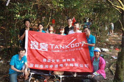 纵情山水，激荡智慧——TANK007重阳节带您一起登高梧桐山