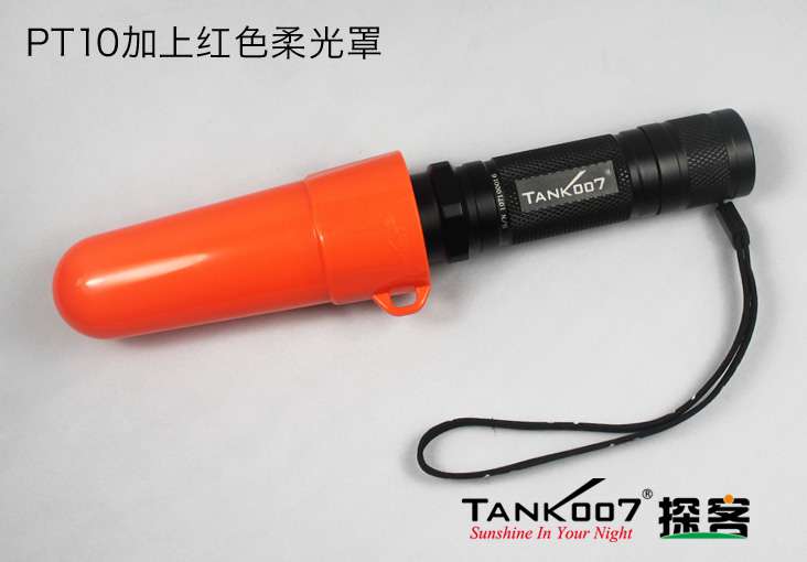 战术手电PT10和多功能户外手电TC18适用的柔光罩