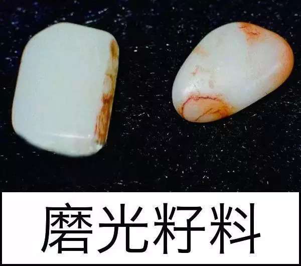 涨知识，玉也能骗人！照玉手电筒照出真相